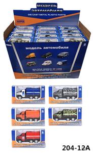 1只开窗盒1:64俄文回力合金车
篷车5款混装，加大展示盒48只装 - OBL10078958