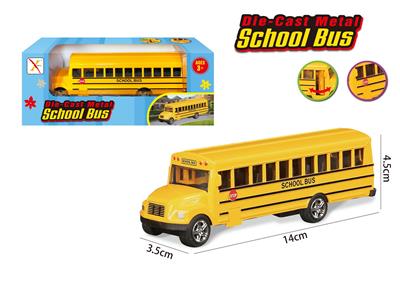 Pull back toys - OBL10078973