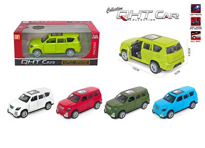 Die-cast toys - OBL10079011