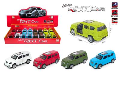 Die-cast toys - OBL10079013