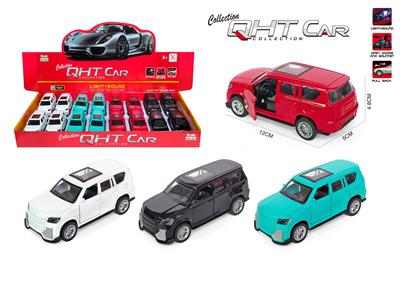 Die-cast toys - OBL10079017