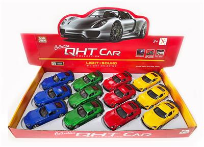 Die-cast toys - OBL10079025