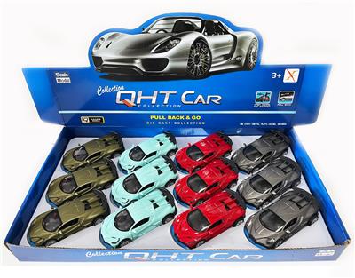 Die-cast toys - OBL10079028