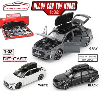 Die-cast toys - OBL10079053