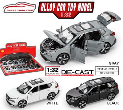 Die-cast toys - OBL10079054