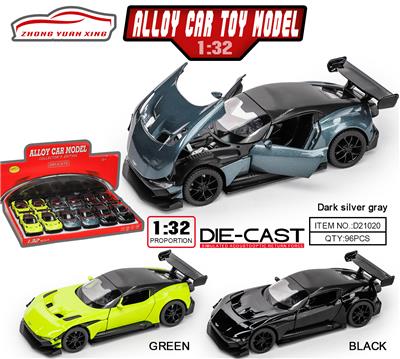 Die-cast toys - OBL10079056