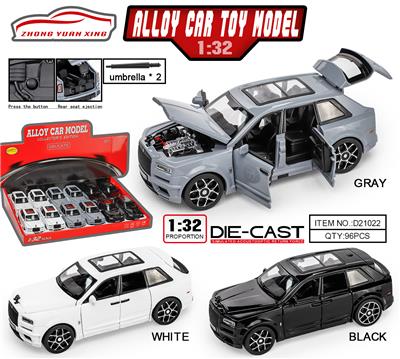 Die-cast toys - OBL10079057