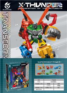 Deformed toy - OBL10079109