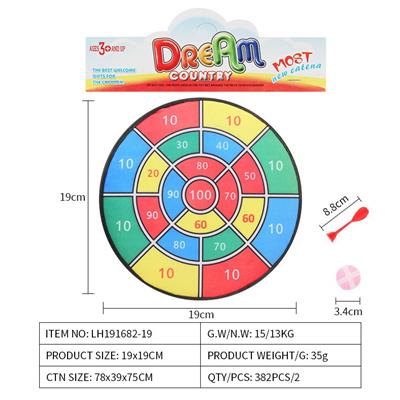 Target - OBL10079383