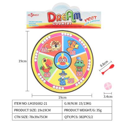 Target - OBL10079385