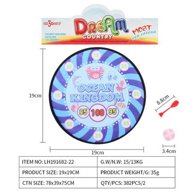 Target - OBL10079386