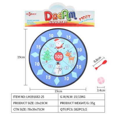 镖靶（卡头袋）19CM - OBL10079389
