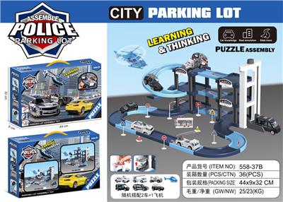 Die-cast toys - OBL10079401