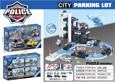 Die-cast toys - OBL10079403