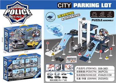 Die-cast toys - OBL10079405