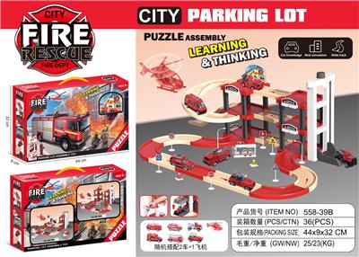 Die-cast toys - OBL10079407