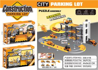 Die-cast toys - OBL10079413