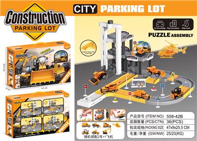 Die-cast toys - OBL10079415