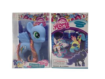 Beauty set - OBL10079694