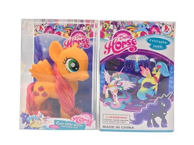 Beauty set - OBL10079695