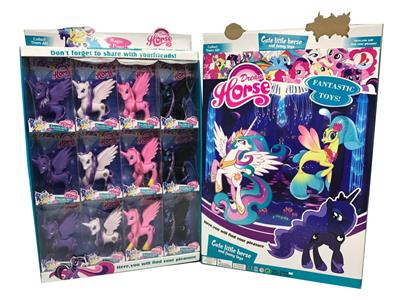 Beauty set - OBL10079703