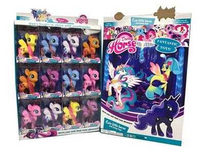 Beauty set - OBL10079705