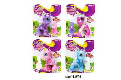 Beauty set - OBL10079721