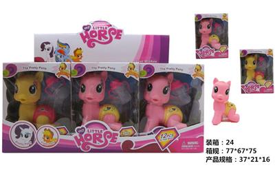 Beauty set - OBL10079776