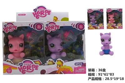 Beauty set - OBL10079786