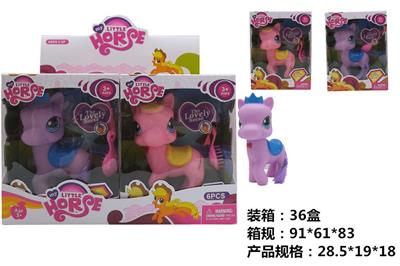 Beauty set - OBL10079790