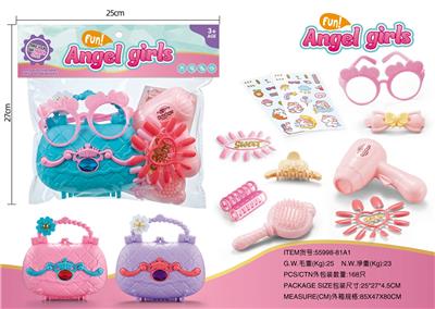 Beauty set - OBL10080035