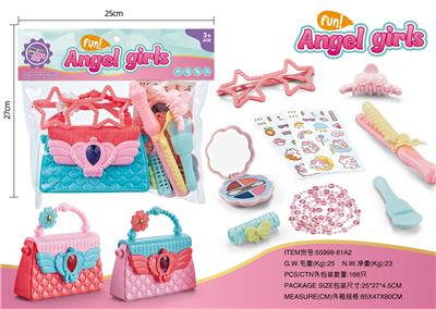 Beauty set - OBL10080036