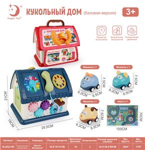俄文围卡玩具小屋基础版 - OBL10080182