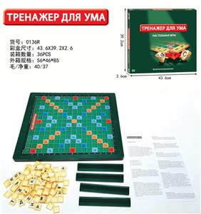 Game classes / chess - OBL10080246