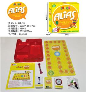 Game classes / chess - OBL10080269