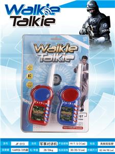 Toyphone/interphone - OBL10080299