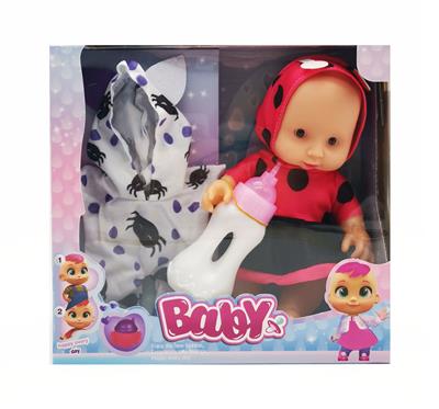 Babytrollyfordoll - OBL10080359