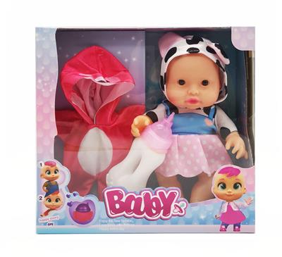 Babytrollyfordoll - OBL10080360