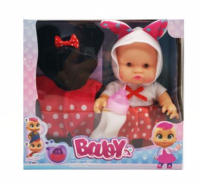 Babytrollyfordoll - OBL10080361