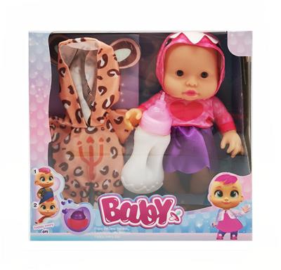Babytrollyfordoll - OBL10080363
