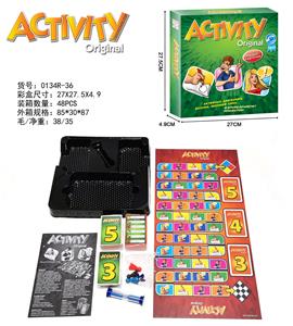Game classes / chess - OBL10080440