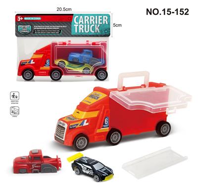 Free wheel toys - OBL10080455