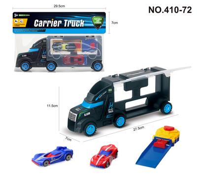 Free wheel toys - OBL10080460
