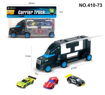 Free wheel toys - OBL10080461