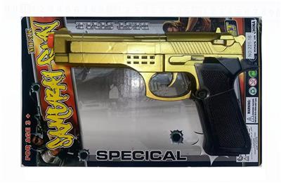 Flint gun - OBL10080548