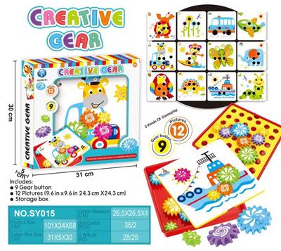 Game classes / chess - OBL10080558