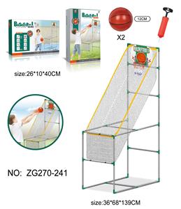 单人投篮机小 - OBL10080666
