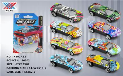 Die-cast toys - OBL10080721