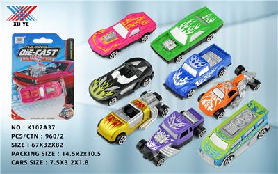Die-cast toys - OBL10080724