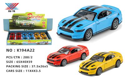Die-cast toys - OBL10080726